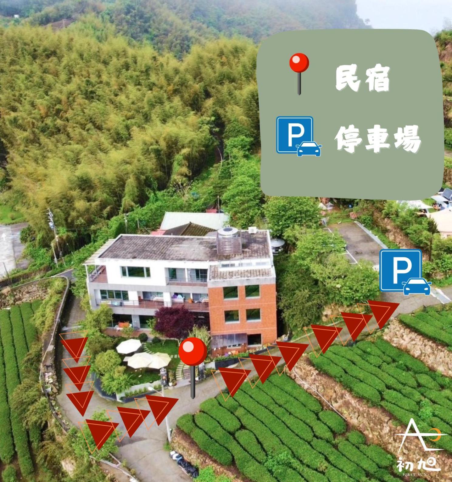 Chuxu Homestay Fanlu Extérieur photo